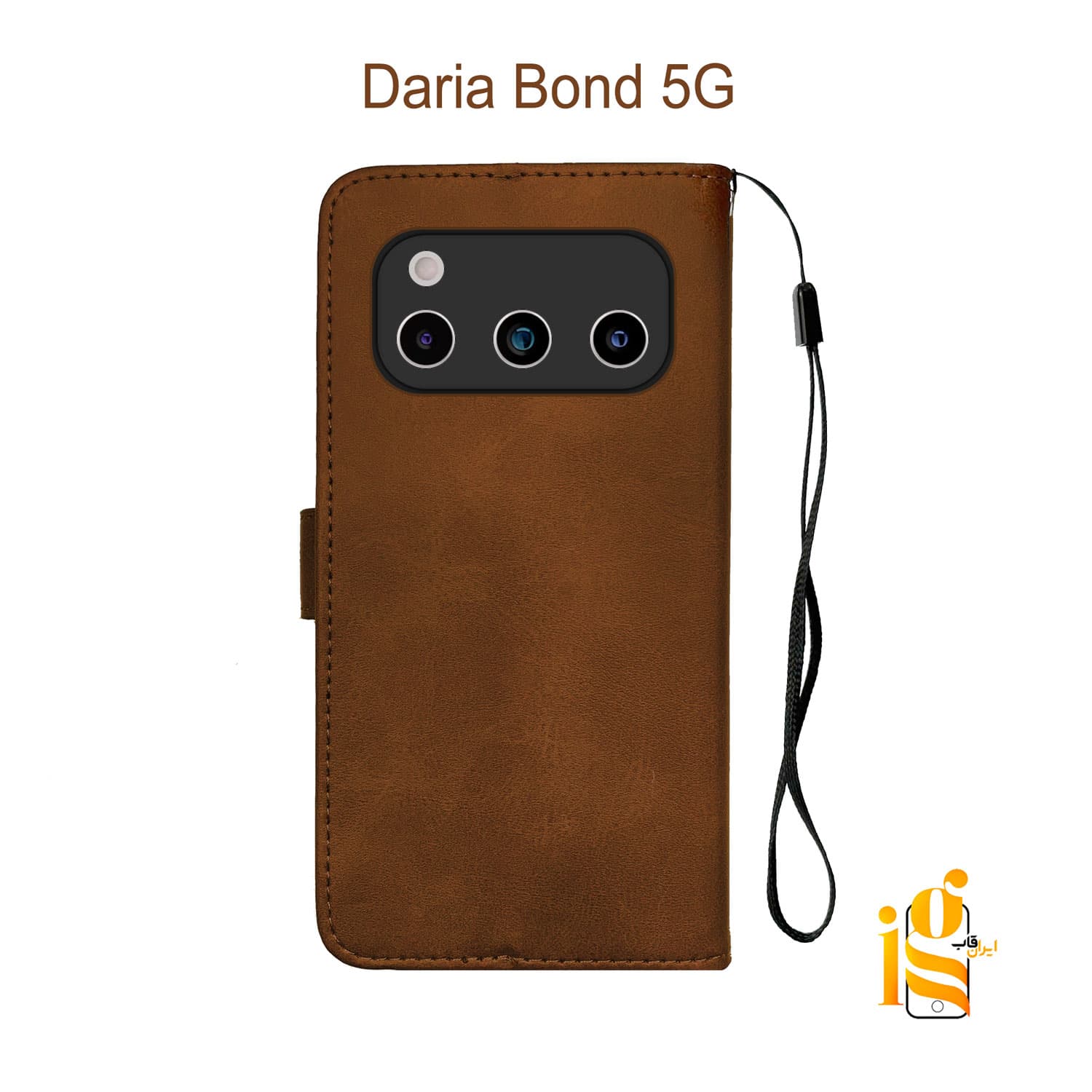 کیف موبایل جاکارتی دار برای گوشی داریا باند Daria Bond 5G
