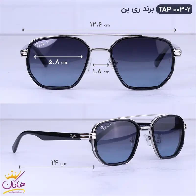 عینک آفتابی ری بن مردانه نقره ای TAP 003/2 — تصویر ۲
