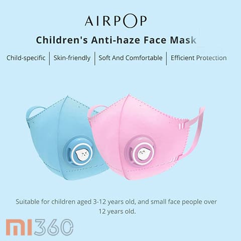 ماسک تنفسی کودک شیائومی مدل Air Pop — تصویر ۲