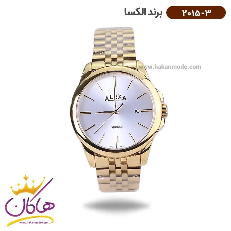 ساعت الکسا مردانه فلزی صفحه سفید 2015/3