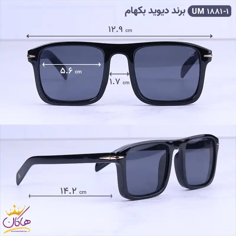 عینک آفتابی دیوید بکام مردانه مشکی um 1881/1 — تصویر ۲