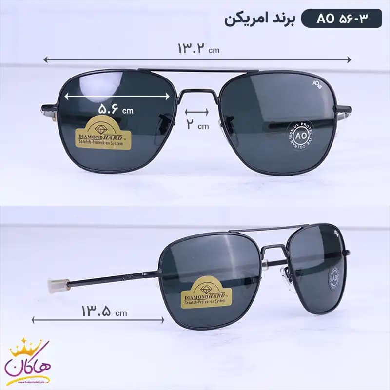 عینک آفتابی مردانه فریم خلبانی AO 56/3 — تصویر ۲