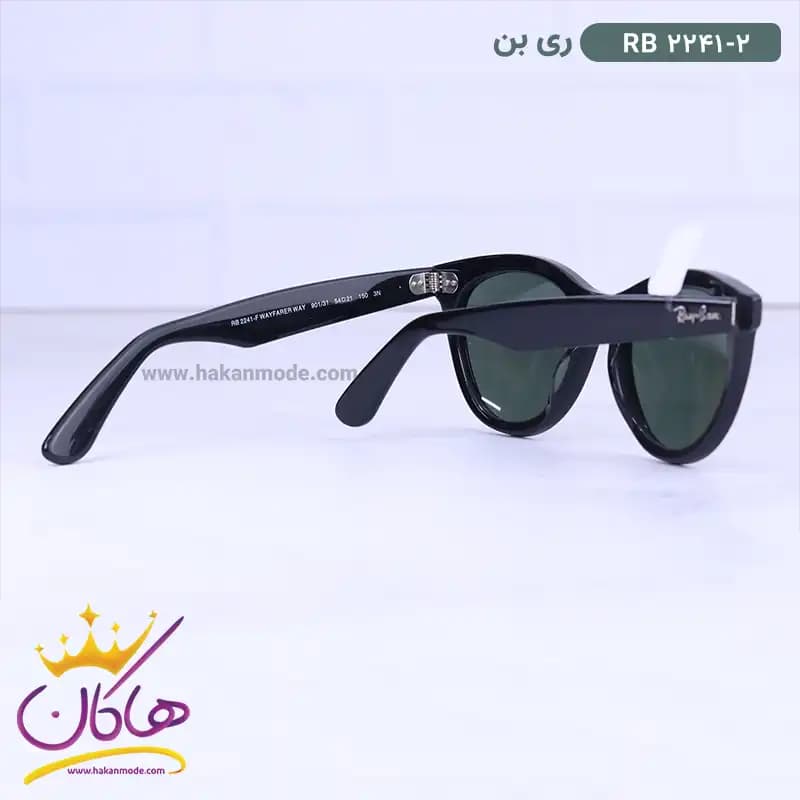عینک آفتابی ری بن زنانه مدل گربه ای RB2241/2 — تصویر ۳