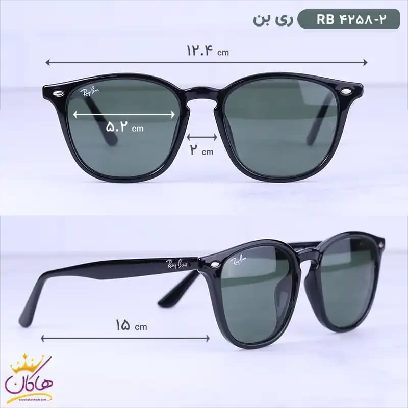 عینک آفتابی ریبن زنانه شیشه سبز RB4258/2 — تصویر ۲