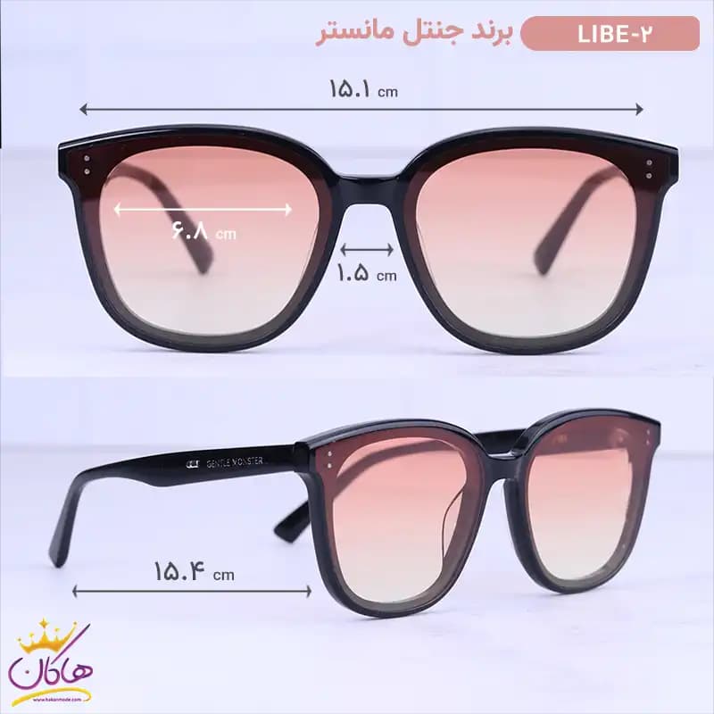 عینک آفتابی زنانه جنتل مانستر شیشه صورتی LIBE/2 — تصویر ۲