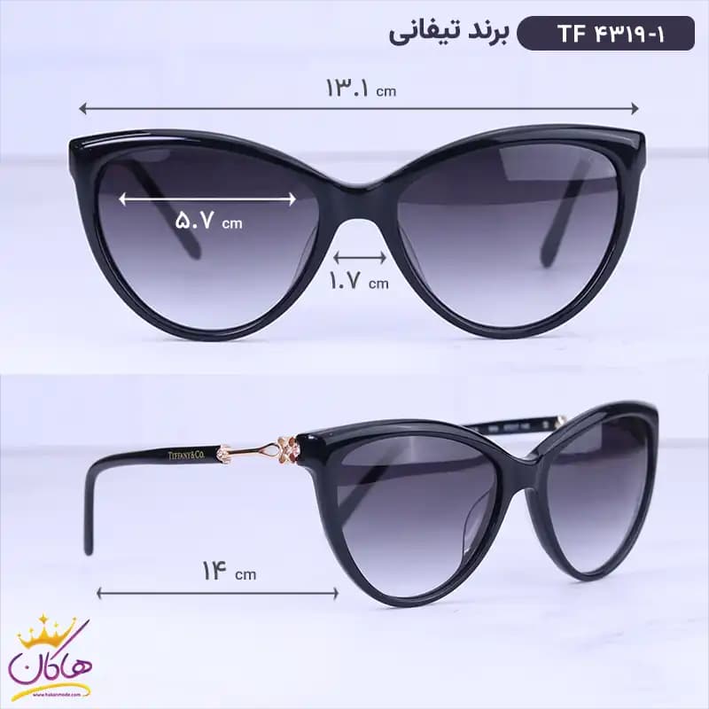 عینک آفتابی تیفانی زنانه مدل گربه ای TF 4319/1 — تصویر ۲