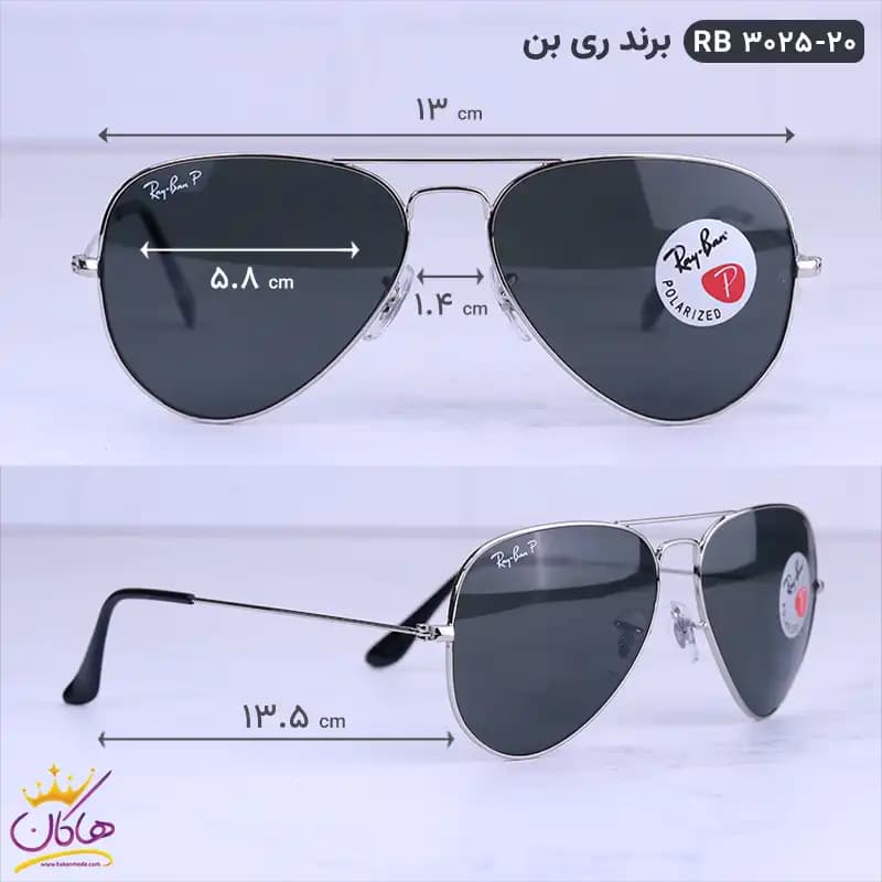 عینک آفتابی ریبن مردانه خلبانی نقره ای RB 3025/20 — تصویر ۲