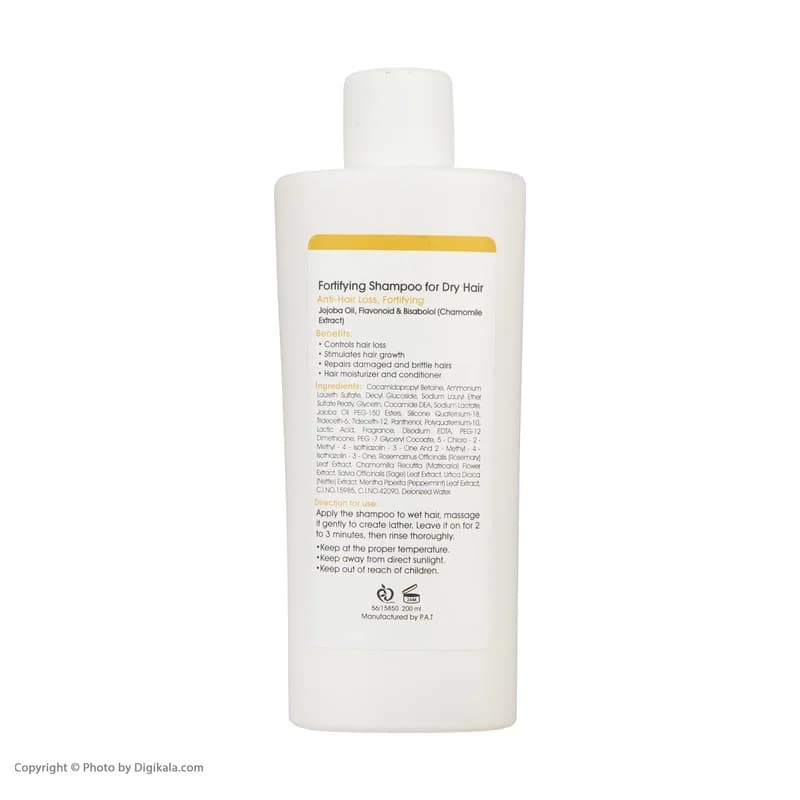 شامپو تقویت کننده مو سریتا مدل Anti-Hair Loss حجم 200 میلی لیتر — تصویر ۳