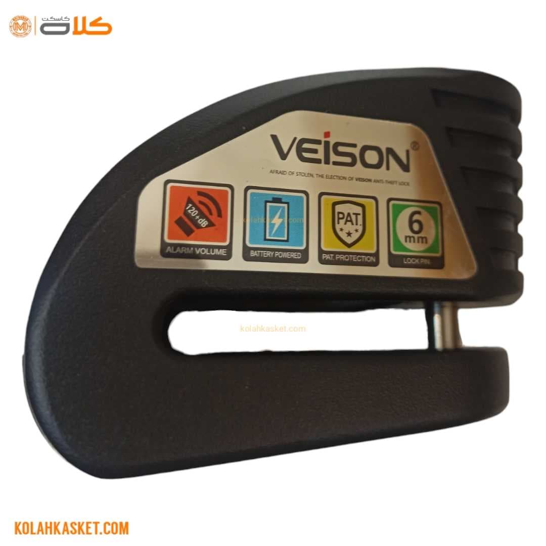قفل دیسک موتور سیکلت آژیر دار دو حالته blk DX8-3 veison — تصویر ۳