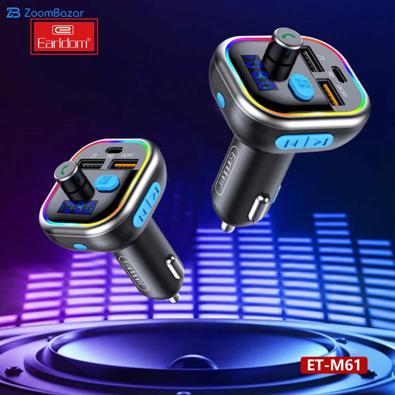 پخشکننده اف ام و شارژر فندکی خودرو ارلدام مدل M61 — تصویر ۶