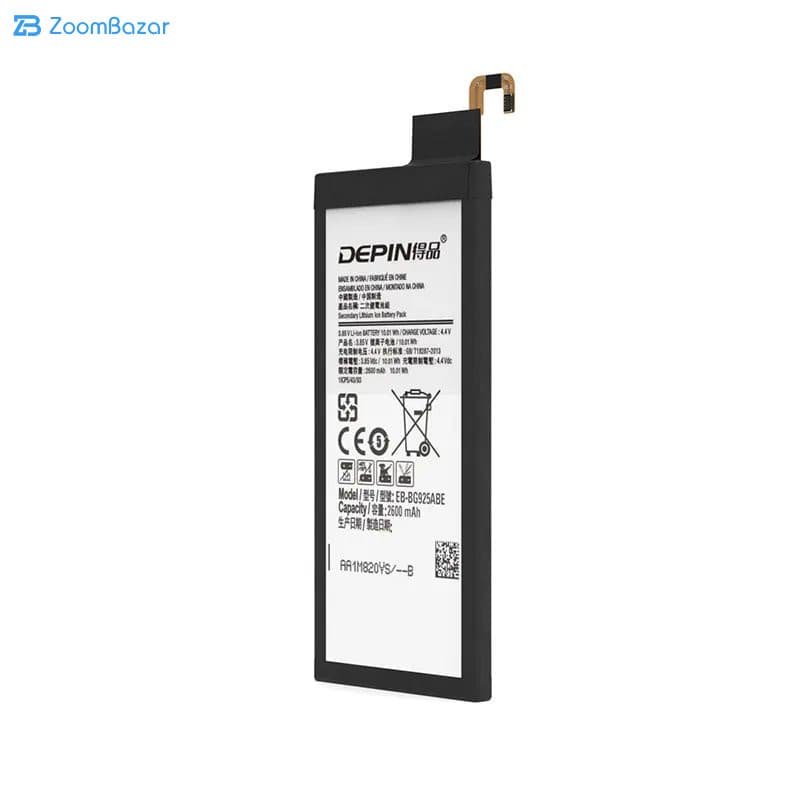 باتری موبایل دپین مدل EB-BG925ABE ظرفیت 2500 میلی آمپر ساعت مناسب برای گوشی موبایل سامسونگ Galaxy S6 EDGE — تصویر ۲