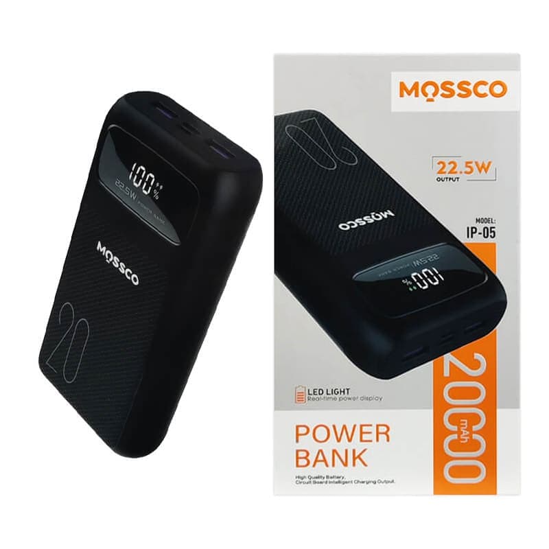 پاوربانک MOSSCO IP-05 20000mAh