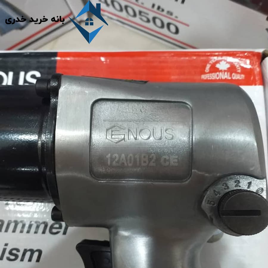 بکس بادی جنیوس 1/2 مدل 400/500 — تصویر ۲
