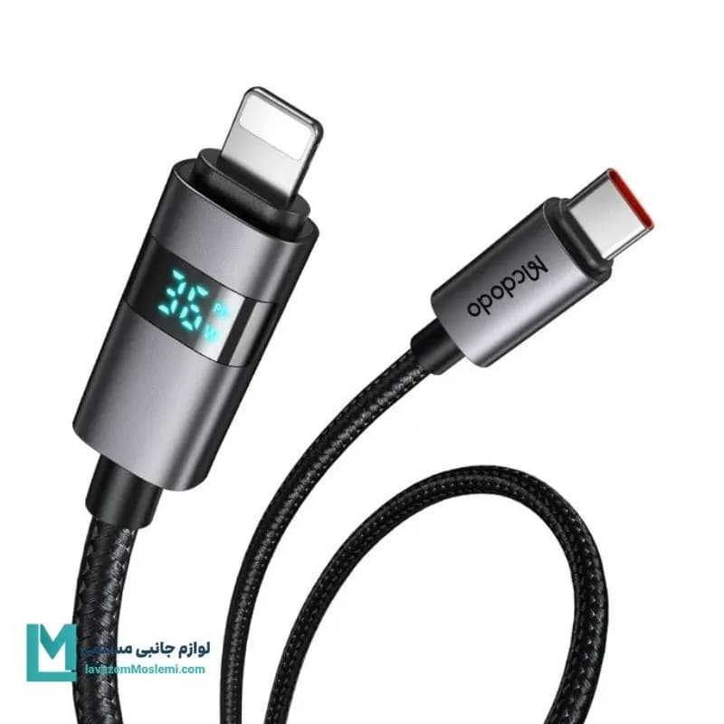 کابل تبدیل USB-C به لایتنینگ مک دودو CA-6570 کد KA1051 | لوازم جانبی مسلمی — تصویر ۲