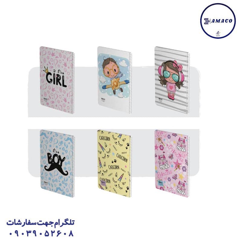 الیپون – دفتر 40 خطی فنری کد212 و 214 (96) — تصویر ۲