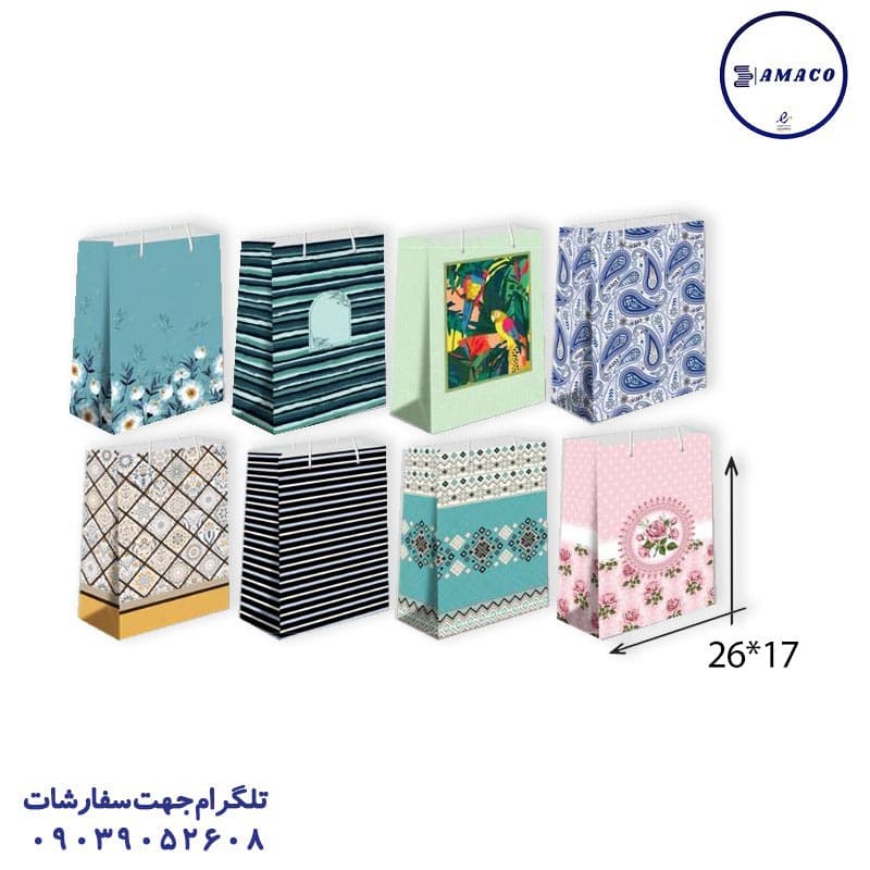 آذین – ساک کادویی طرحدار سایز 3 عمودی(17*26)