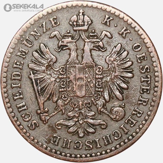 سکه 1 کرویزر امپراتوری اتریش 1858