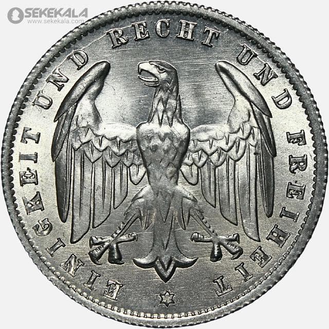 سکه 500 مارک کمیاب آلمان 1923 A (جمهوری آلمان وایمار)(UNC) — تصویر ۲