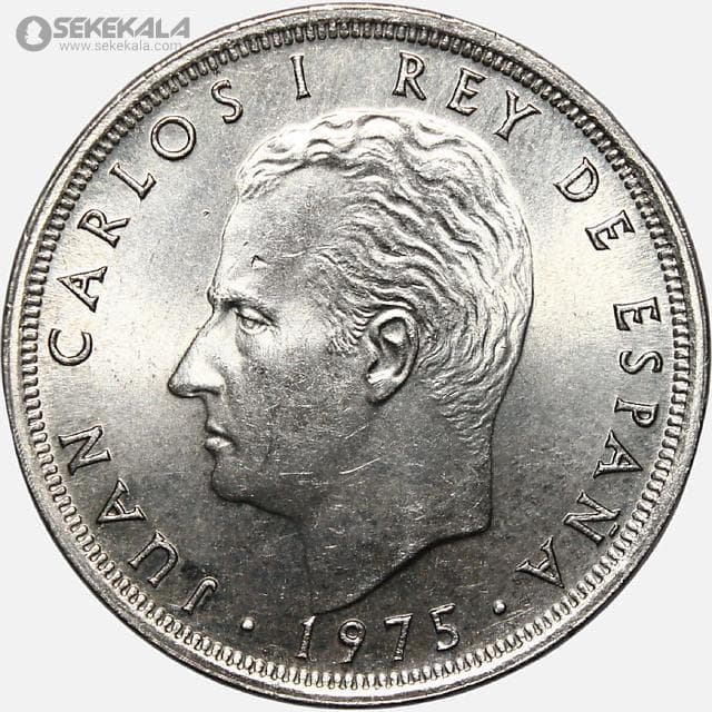 سکه 25 پزوتا اسپانیا 1975 (خوان کارلوس اول) (UNC) — تصویر ۲