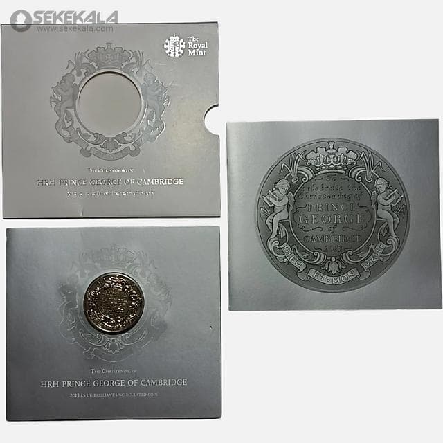 سکه 5 پوند پروف یادبودی انگلیس 2013 (یادبود غسل تعمید شاهزاده جورج کمبریج) داخل پک فابریک رویال مینت (PF) — تصویر ۶