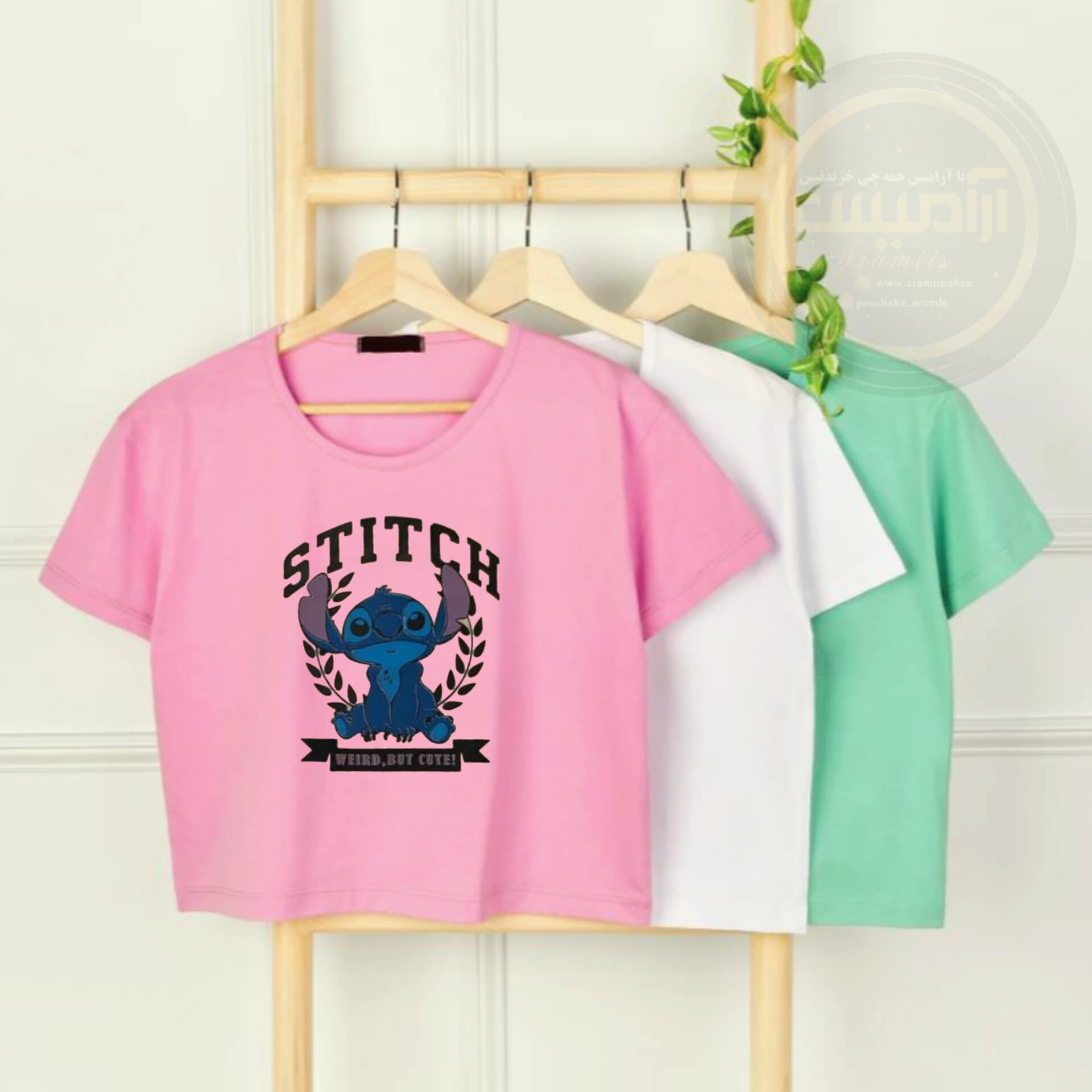 کراپ استیچ
