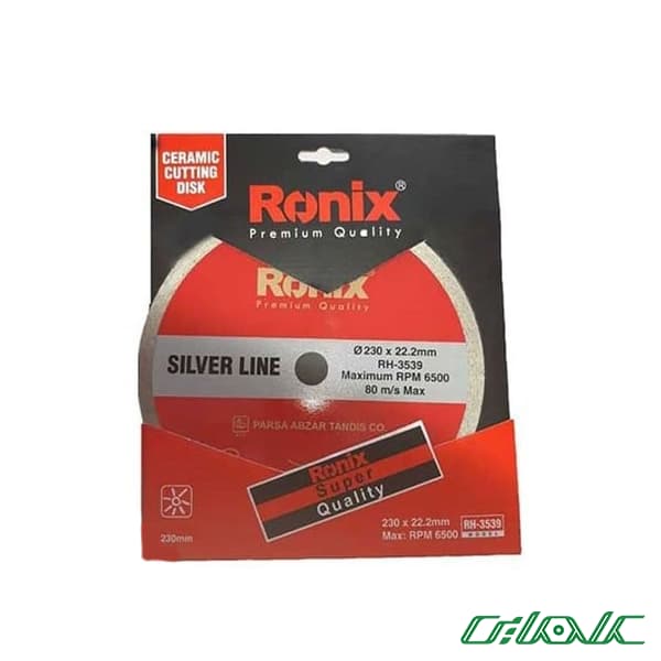 صفحه برش سرامیک و گرانیت رونیکس مدل RH-3539 (سیلور لاین) — تصویر ۳