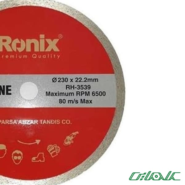 صفحه برش سرامیک و گرانیت رونیکس مدل RH-3539 (سیلور لاین) — تصویر ۲