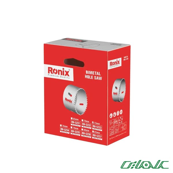 مته گردبر رونیکس مدل RH-5233 — تصویر ۴