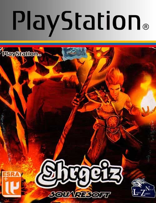 بازی Ehrgeiz برای PS1