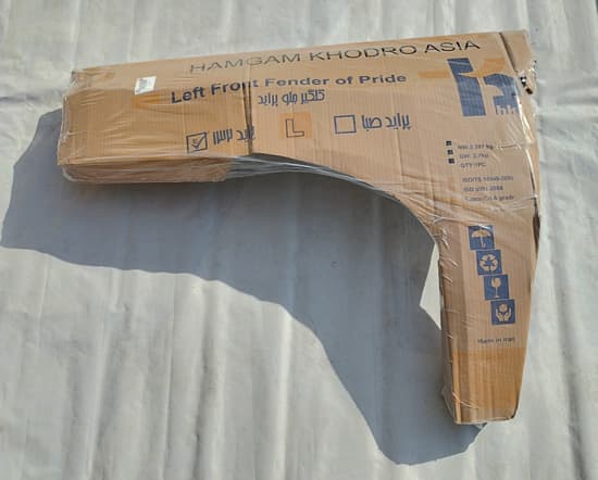 گلگیر جلو پراید 132 چپ همگام