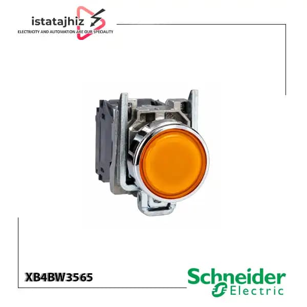 شستی چراغ دار نارنجی اشنایدر XB4BW3565