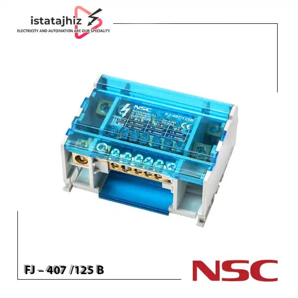 ترمینال توزیع FJ407/125 B