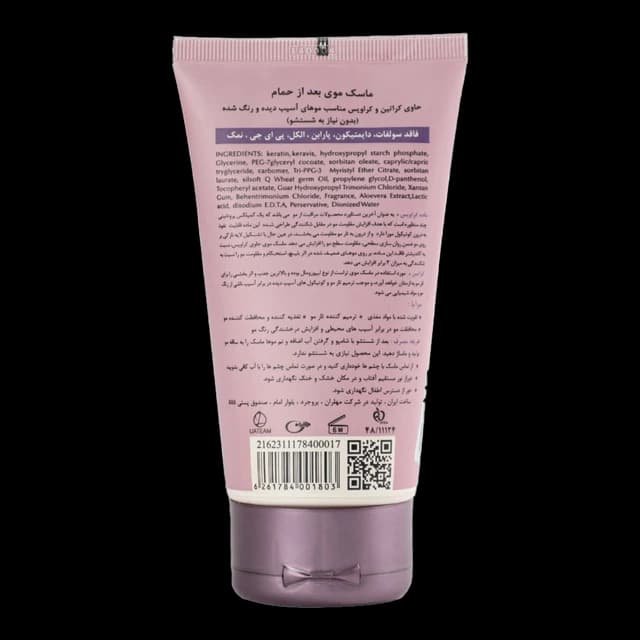 ماسک موی بعد از حمام کراتین و کراویس تراست | مو رنگ، دكلره ، كراتينه، بوتاكس، پروتئينه شده — تصویر ۲