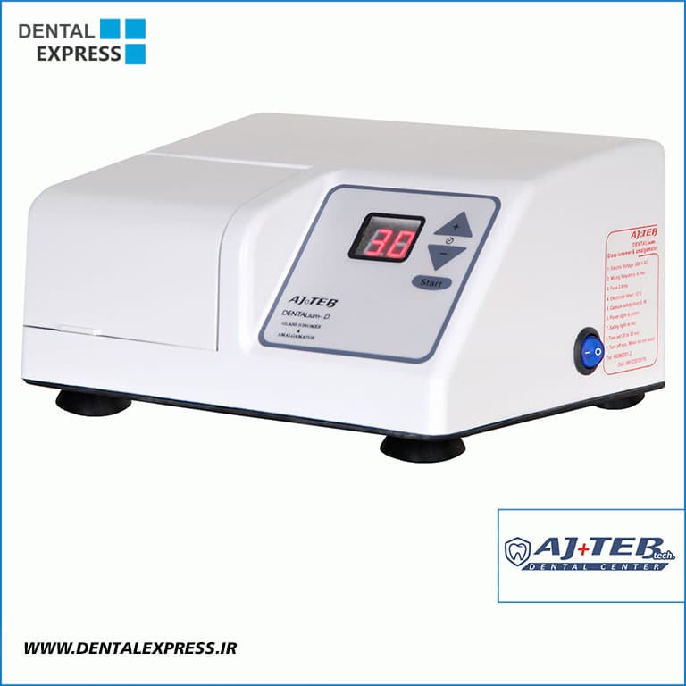 آمالگاماتور کپسولی دیجیتال AjTeb – Dentalium – D