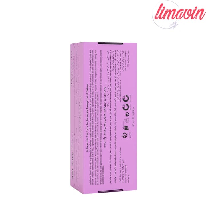 تونیک ضد ریزش مو و ابرو لافارر مدل Boost Therapy موهای رنگ شده حجم 60 میلی لیتر — تصویر ۲