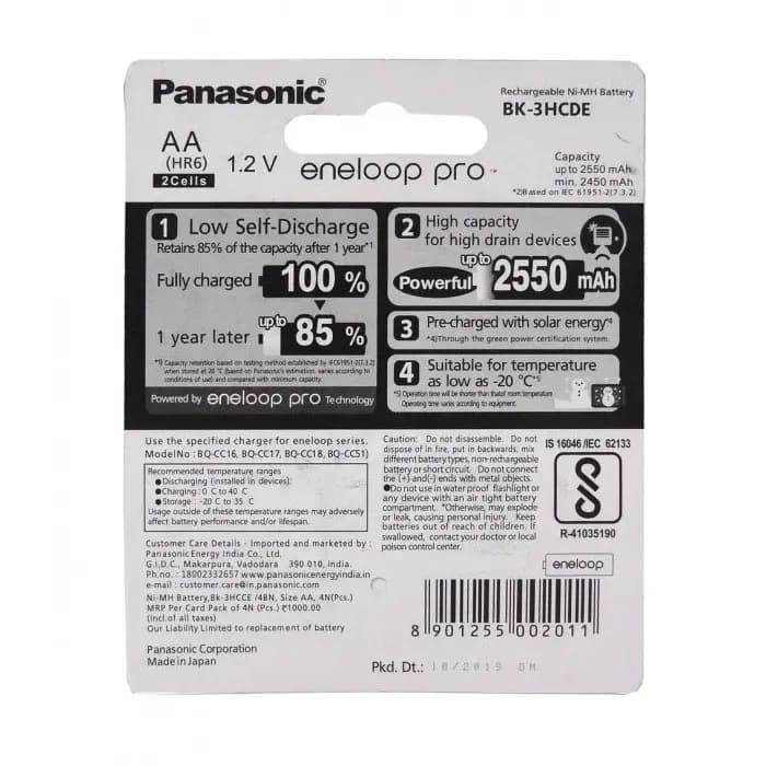 باتری قلمی پاناسونیک مدل Panasonic Eneloop Pro BK-3HCDE بسته 2 عددی قابل شارژ — تصویر ۲
