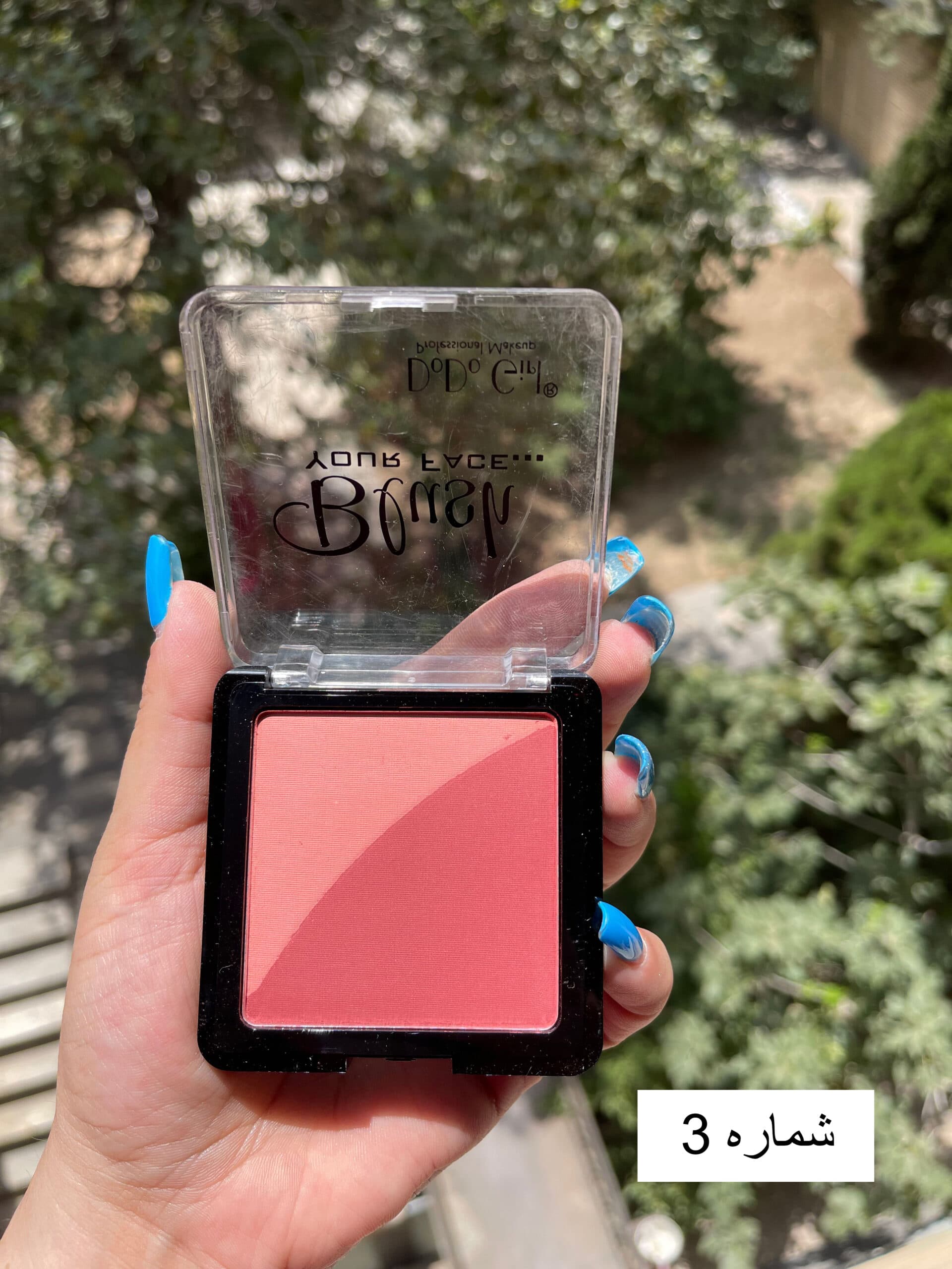 رژ گونه دوتایی دودوگرل مدل your face — تصویر ۴