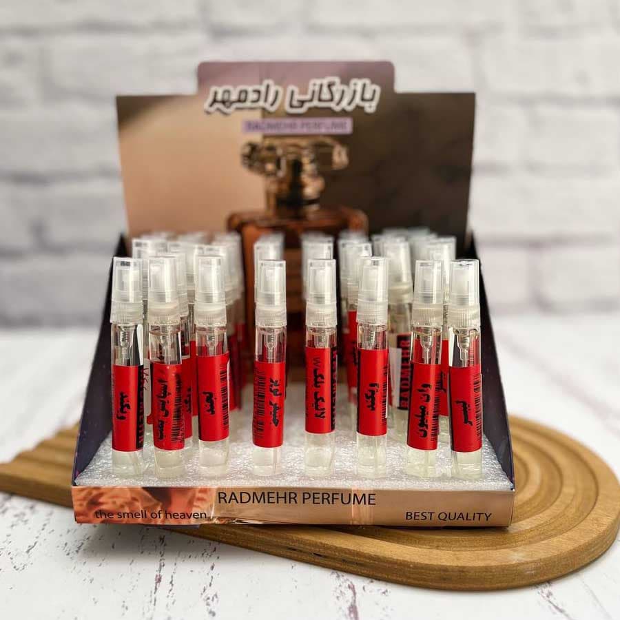 عطر رادمهر قلمی کد 3067