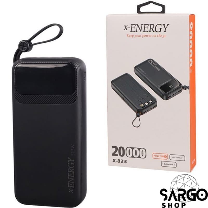 پاوربانک ایکس انرژی مدل X-823