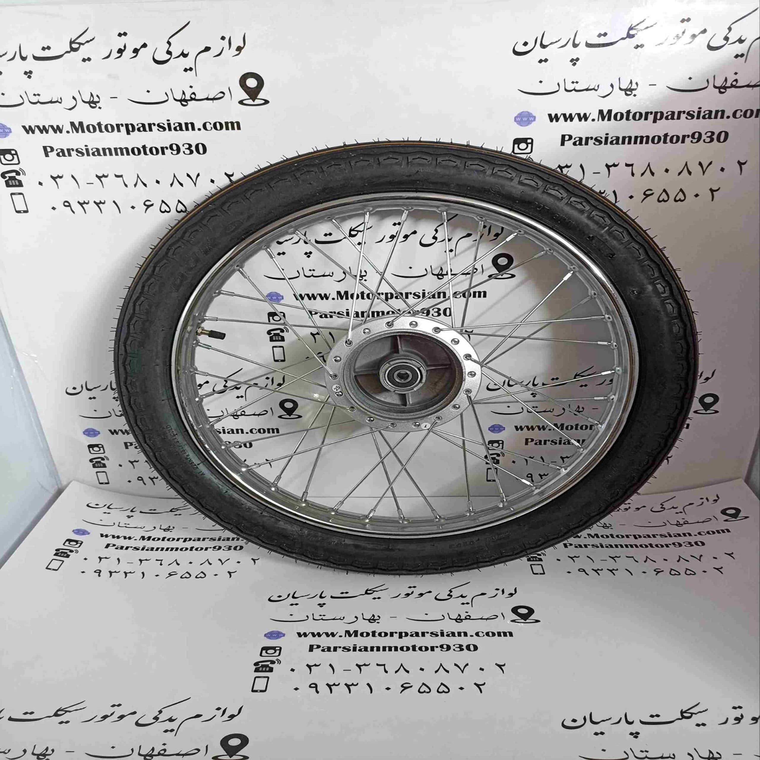 چرخ (رینگ) جلو کامل هندا (200-150-125) (CG-CDI) لنتی با تایر و تیوپ خارجی اعلا — تصویر ۲