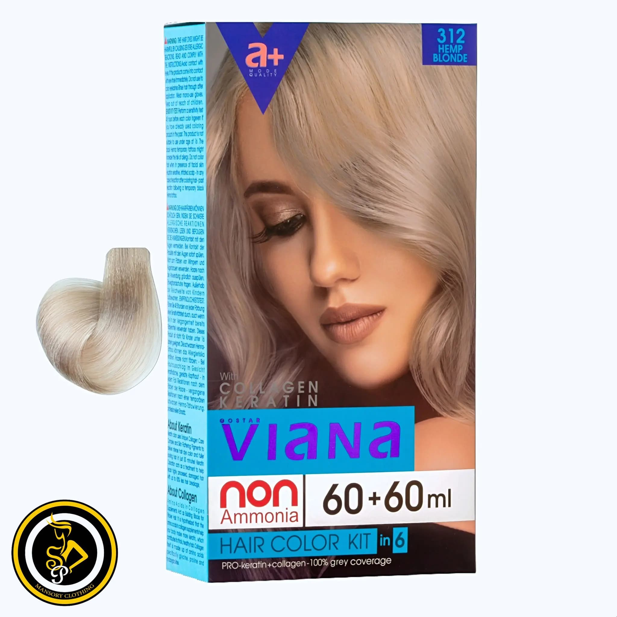 کیت رنگ مو ویانا کد رنگ 312 بلوند کنفی حجم 120 میلی لیتر