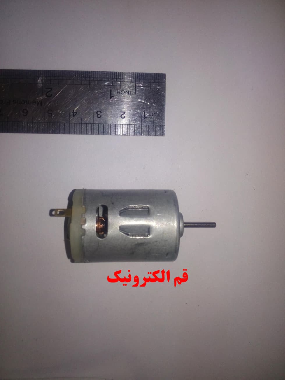 موتور کد 6