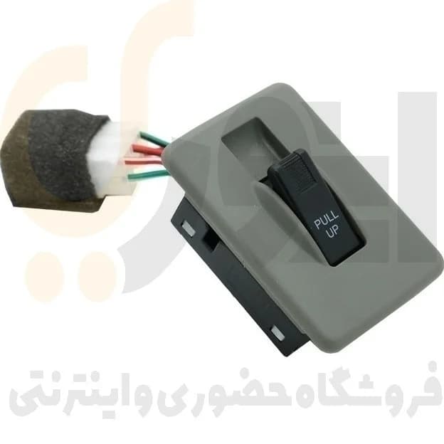 کلید شیشه بالابر پراید صبا تک پل (راست) لایت استار