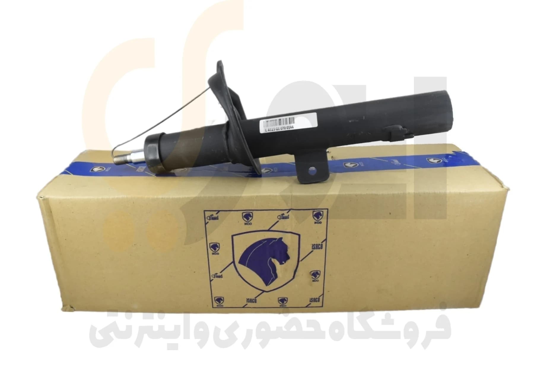 کمک فنر جلو راست TU5-TU3 206 پژو – ISACO – ایساکو — تصویر ۲
