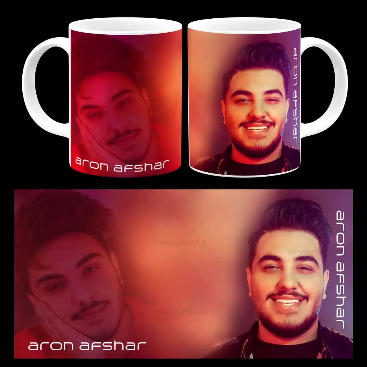 ماگ آرون افشار مدل AC 2
