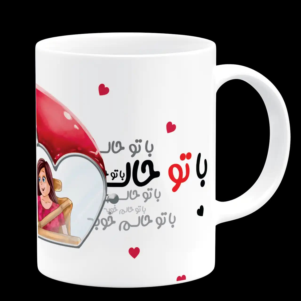 ماگ با تو حالم خوبه مدل AH 19 — تصویر ۳
