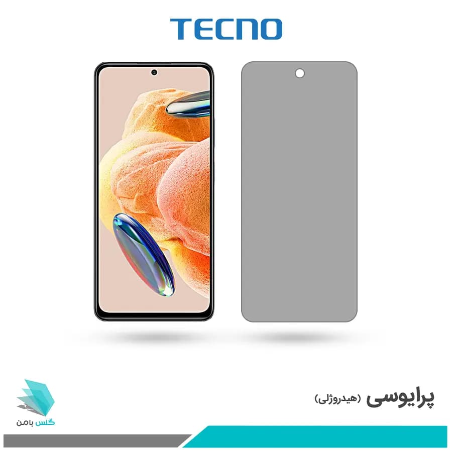 گلس شیائومی Redmi Note 12 Pro 4G پرایوسی برند تکنو