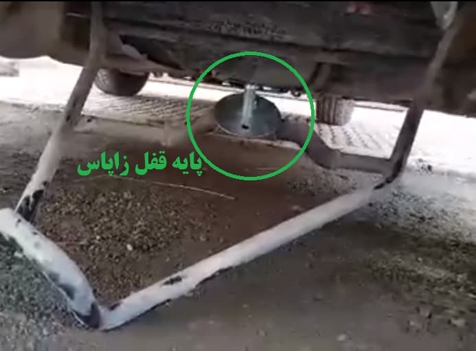 قفل زاپاس پژو 207 هاچبک تیپ 5 — تصویر ۷
