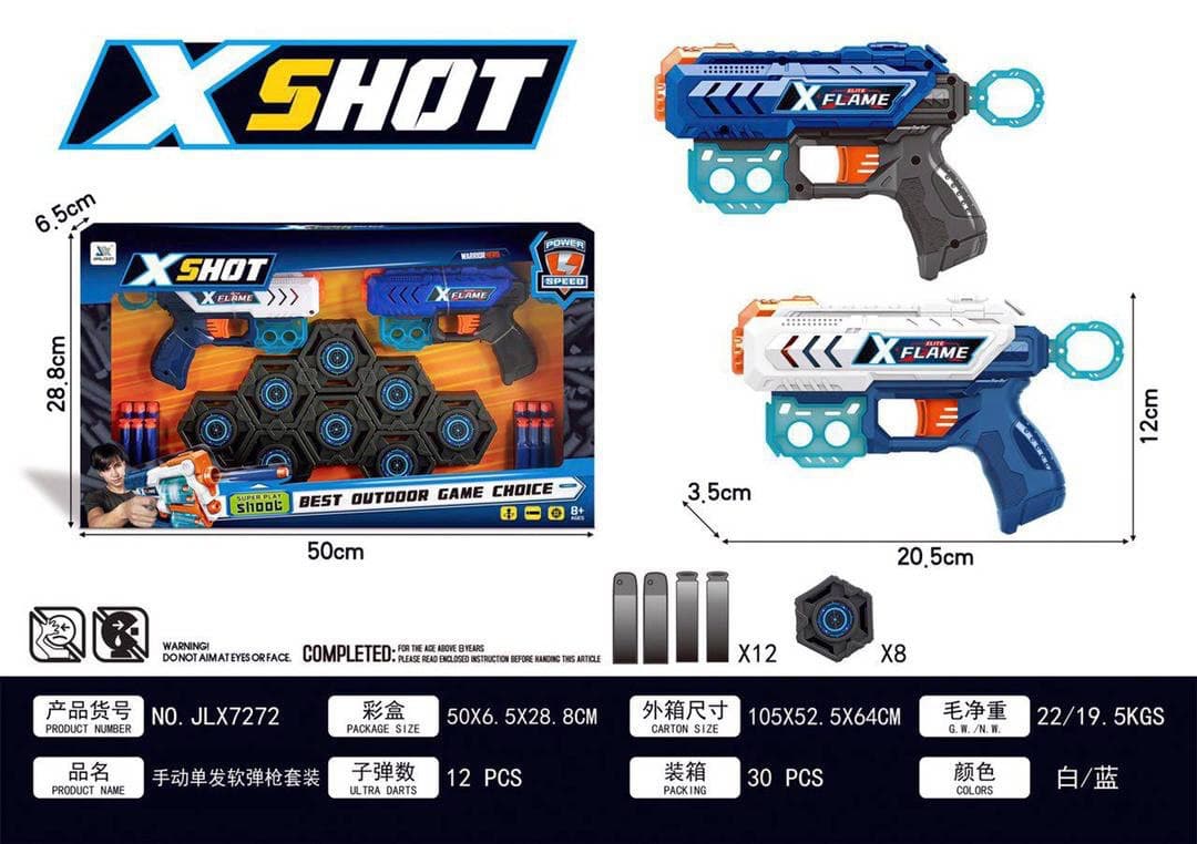 تفنگ تیر اسفنجی 2تایی ایکس شات XSHOT7272