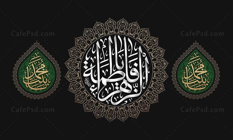 طرح دکور فاطمیه — تصویر ۲